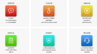 安全可靠的IT軟件外包，就選芽葉云軟件外包服務(wù)