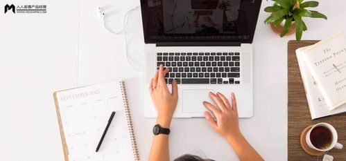 軟件外包服務(wù) 干貨泛濫時(shí)代，如何讓知識(shí)轉(zhuǎn)化為價(jià)值？