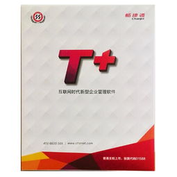 軟件生態(tài)全鏈路服務(wù) 從供應(yīng)批發(fā)到外包，郵編商務(wù)網(wǎng)的整合價(jià)值