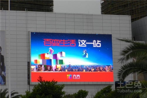 無錫LED顯示屏廠家大搜羅 電子科技領域的技術開發與市場格局