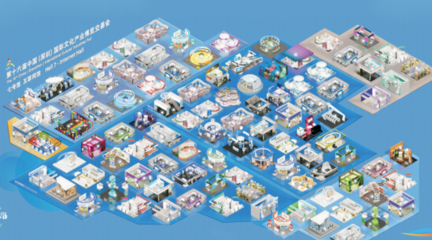 明日盛啟！文博會數字文化創意應用服務亮點全解析