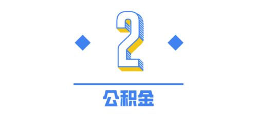 便民服務上線1246項，數字文化創意內容應用服務引領新體驗