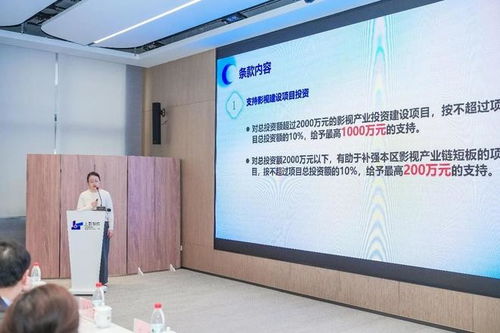 數智賦能創作，松江加速打造AI數字內容產業集聚區